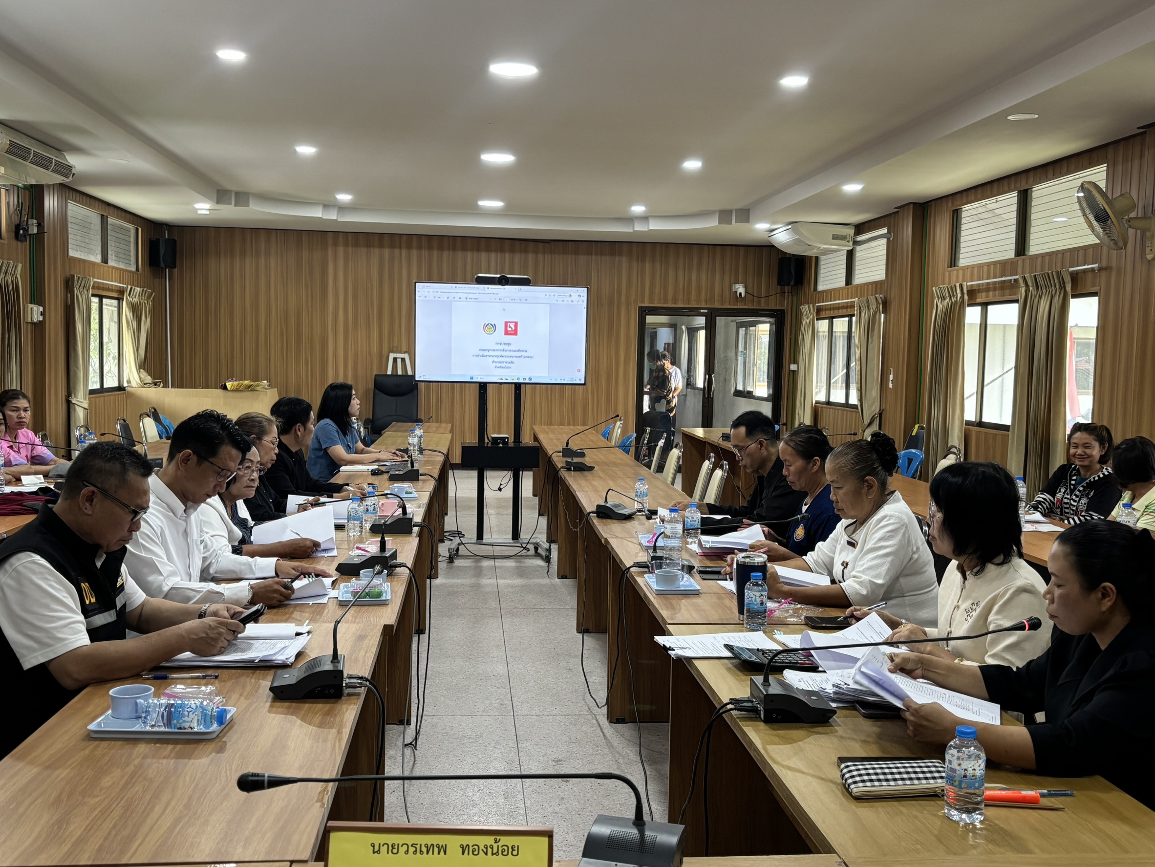 สพอ.มหาชนะชัยประชุมคณะอนุกรรมการกลั่นกรองและติดตามการดำเนินงานกองทุนพัฒนาบทบาทสตรีอำเภอ 3/2569