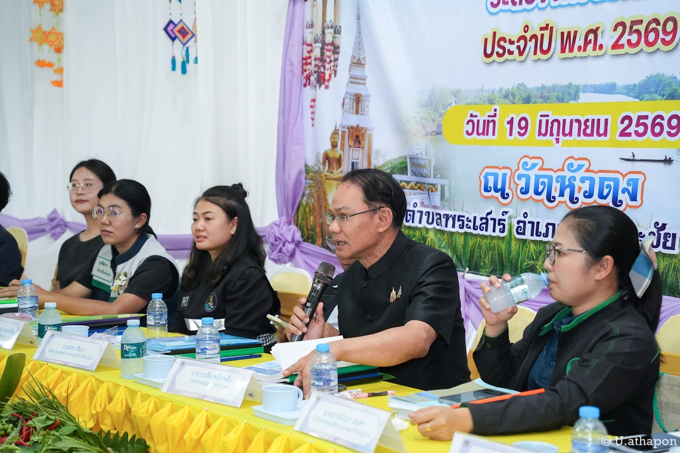 สพอ. ให้การต้อนรับคณะกรรมการคัดสรรกิจกรรมพัฒนาชุมชนดีเด่นระดับจังหวัด ประจำปี 2569